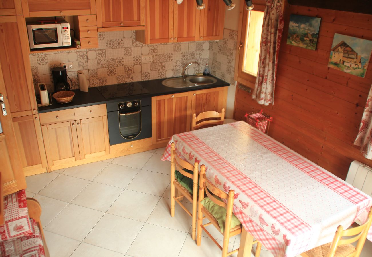 Appartement à Châtel - Petit Savoyard PY9 MOUNTAIN & COSY 6 Pers